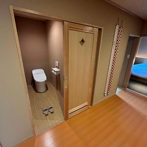 Deluxe Room View Bath Non-Smoking